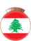 Chevalière de la Cuisine Libanaise