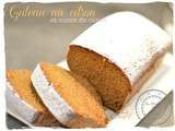 Cake au citron et sucre de canne (sans lait sans gluten) – Omnicuiseur