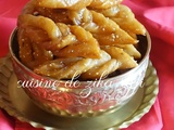 Griwech- griweche- gâteaux algériens aux amandes et au miel- nouveauté pour ramadan 2024