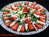 Salade roquette, fraises, poulet, courgette et chèvre frais