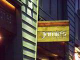 Brighton Part 2: chez Jamie Oliver