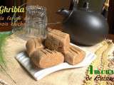 Ghribia a la farine de pois chiche / gateau sec et fondant