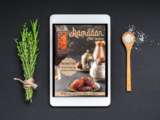 Ebook Ramadan Coté Cuisine (120 recettes inédites)