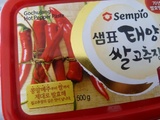 Encornets sauce rouge au gochujang (pâte de piment Corréenne)