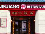 Jin Jiang, l'Authentique restaurant chinois (Marseille)
