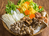 13 légumes japonais populaires à essayer aujourd’hui