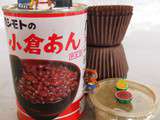 Cupcakes japonisants au Matcha et pâte de haricots rouges