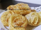 Msamnettes de annaba- gâteau feuilleté traditionnel au miel des goûters bônois d'antan