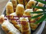Petits pains bulgares au fromage