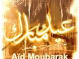 Aid Moubarek