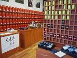 Cha Yuan, le thé à l’origine