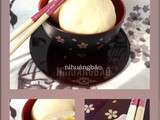 Egg Custard Bun  brioche vapeur  (lai wong bao) 奶黄包 nǎihuángbāo