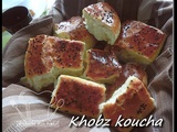 Khobz Koucha (Pain au four)