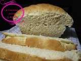 Pain de mie rustique aux flocons d’avoine à la main ou à la map