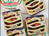 Tomates saveurs d'antan de prince de bretagne [#madeinfrance #bretagne #agriculture]