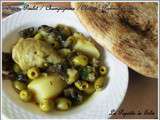 Tajine de Poulet / Champignons / Olives / Pommes de terre
