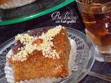 Basboussa recette au lait grillé