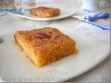 Kalb elouz, Qalb el louz, Chamia (قلب اللوز)