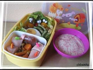 Bento léger du lundi ;d
