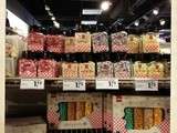Hema - décos gateaux, pâte à sucre et autres bons plans
