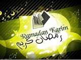 Concours pour le mois Sacré de Ramadan