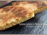 Galette kabyle a l'huile d'olive