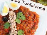 Salade mechouia (poivrons grillés à la tunisienne)