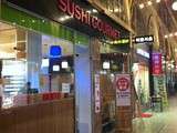 Adresse d'un bon bento pas cher à Paris - Sushi Gourmet