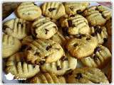 Cookies à la purée d’amande