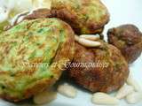 Omelette aux Courgettes Syrienne. عجة الكوسا