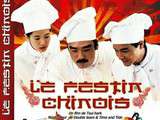 Cinéma gourmand : Le Festin Chinois
