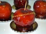 Pomme d’Amour