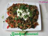 Bandjan bourani : aubergines au yaourt