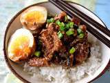 Porc braisé taiwanais (Lu Rou Fan) 滷肉飯