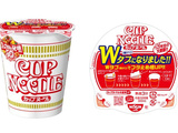 Cup Noodle réduit le plastique dans ses emballages grâce à ses 2 oreilles