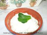 Salade grecque ou Tzadziki (cuisine à thème culino versions: la cuisine du soleil)
