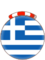 Ecuyer de la Cuisine Grecque