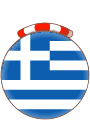 Ecuyère de la Cuisine Grecque