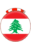 Ecuyère de la Cuisine Libanaise