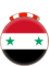 Ecuyère de la Cuisine Syrienne