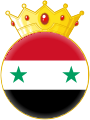 Reine de la Cuisine Syrienne