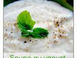 Σουπα με γιαουρτι - soupe au yaourt