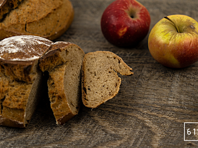 Recettes de Compote de pommes de 61Degrés