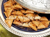 Eid Ad'ha Moubarak