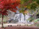 Grottes de Genbudo, Geoparc du San’in Kaigan au Japon