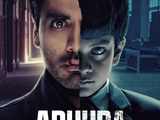 Adhura 2023 S01 Complete Hindi org 720p 480p web-dl x264 ESubs