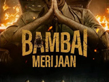 Bambai Meri Jaan 2023 S01 Complete Hindi org 720p 480p web-dl x264 ESubs