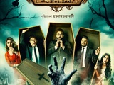 Bhootchakra Pvt. Ltd. 2019 Bengali org 1080p 720p 480p web-dl x264