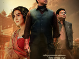 Byomkesh o Durgo Rahasya 2023 Bengali 1080p 720p 480p Pre-DVDRip x264