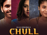 Chull 2023 (Part-01) Complete Ullu Hindi 720p web-dl x264